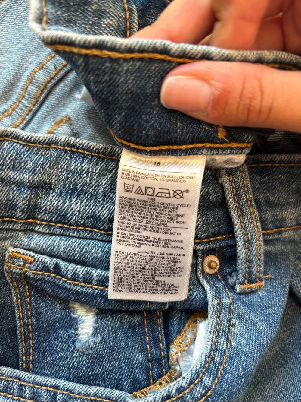 Old Navy old navy